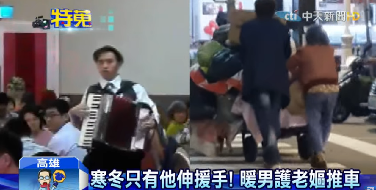 寒冬只有他伸出援手！ 自閉男孩「陪阿婆推車過馬路」 從不自認弱勢「擁超強絕技」受邀各大場合