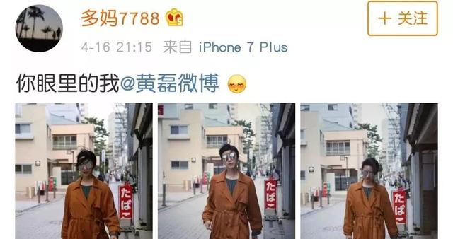 幸福就是她的樣子！婚後被老公寵到「外貌如少女」　作為妻子「20年不用洗碗煮飯」