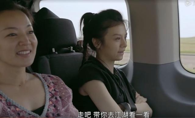 美在不完美！她是你沒見過的新一代女演員  「24歲拿下影后」素顏上節目也不怕
