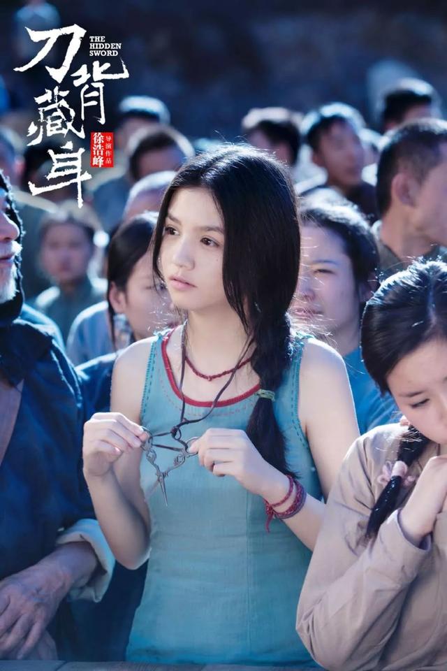 美在不完美！她是你沒見過的新一代女演員  「24歲拿下影后」素顏上節目也不怕