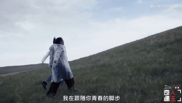 美在不完美！她是你沒見過的新一代女演員  「24歲拿下影后」素顏上節目也不怕