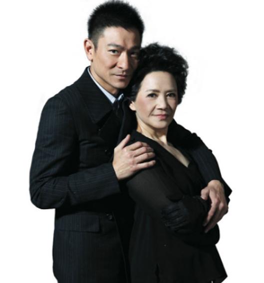 她曾是劉德華的「引路人」    年近70歲子女不顧！劉德華：我養你一輩子