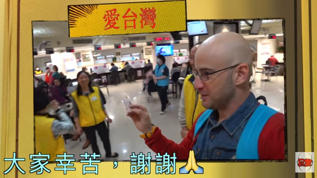 別再叫我阿斗仔！吳鳳等了12年終於拿到身分證　成為「正港台灣人」感動直呼：我可以投票了