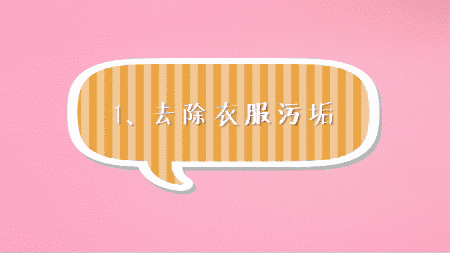 「雞蛋殼」千萬不要扔！你都浪費好多錢了「教你5招」能解決好多問題   太實用了