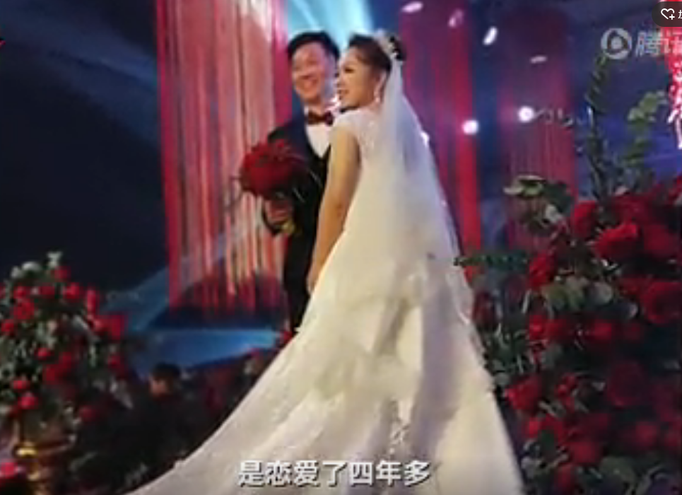 結婚到一半新郎成佛？  頭頂「光芒四射」宛如成仙  網友讚嘆：這就是佛系婚禮！
