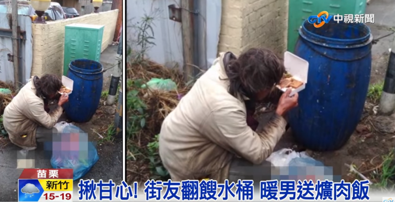 他不捨街友翻餿水桶「主動送爌肉飯」發文號召！ 36小時愛心大量湧入更「奇蹟找到家人」