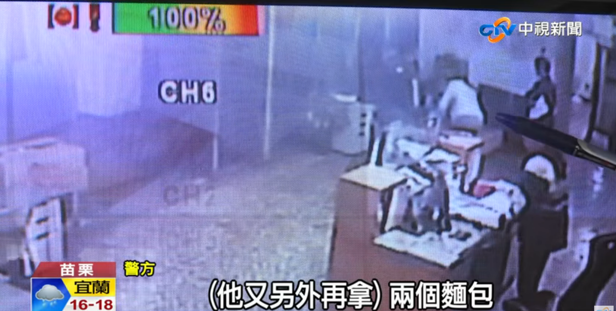 他不捨街友翻餿水桶「主動送爌肉飯」發文號召！ 36小時愛心大量湧入更「奇蹟找到家人」