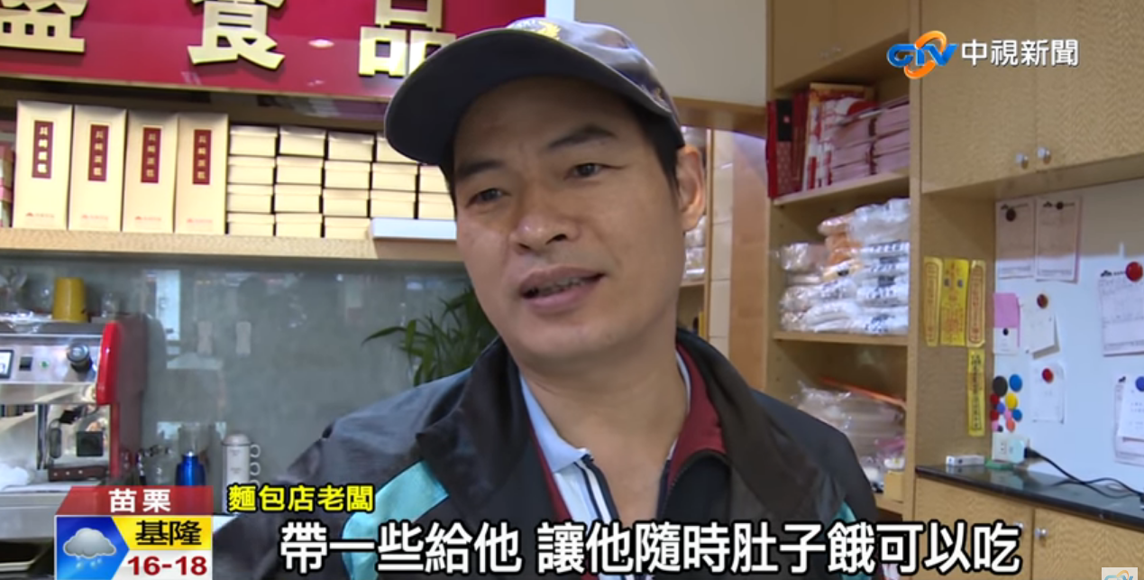 他不捨街友翻餿水桶「主動送爌肉飯」發文號召！ 36小時愛心大量湧入更「奇蹟找到家人」