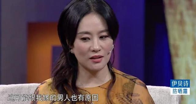 嫁對了人是什麼樣子?看看嫁給「相差13歲二婚丈夫」的《如懿傳》太后鄔君梅!