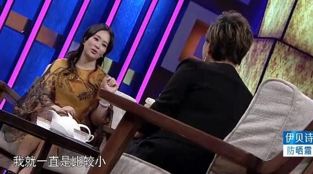 嫁對了人是什麼樣子?看看嫁給「相差13歲二婚丈夫」的《如懿傳》太后鄔君梅!