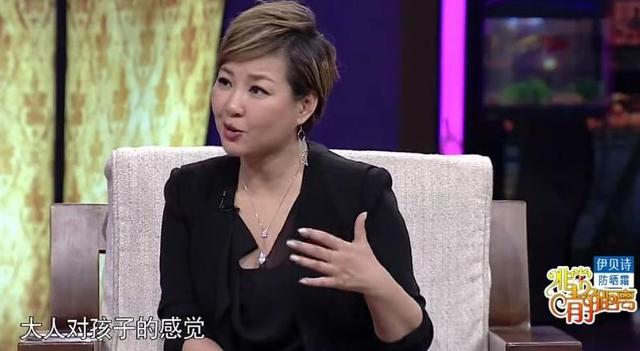 嫁對了人是什麼樣子?看看嫁給「相差13歲二婚丈夫」的《如懿傳》太后鄔君梅!