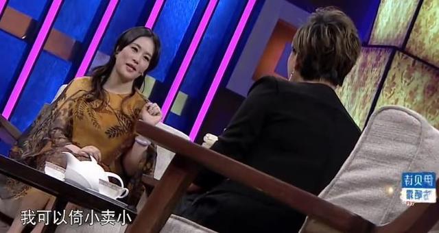 嫁對了人是什麼樣子?看看嫁給「相差13歲二婚丈夫」的《如懿傳》太后鄔君梅!