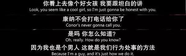 別傻了，沒那麼多例外，不和你確定關係只是因為，他其實沒那麼喜歡你。