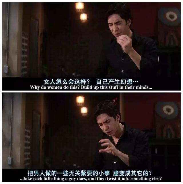 別傻了，沒那麼多例外，不和你確定關係只是因為，他其實沒那麼喜歡你。