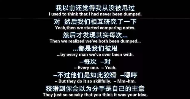 別傻了，沒那麼多例外，不和你確定關係只是因為，他其實沒那麼喜歡你。