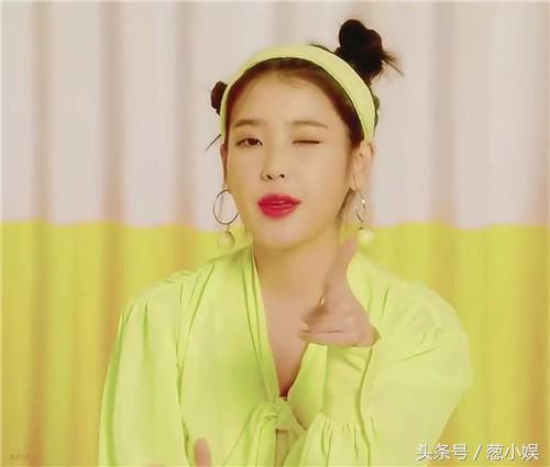 放棄簽約金！國民妹妹IU霸氣開條件：「給我的團隊加薪」 經紀人結婚更送驚人大禮