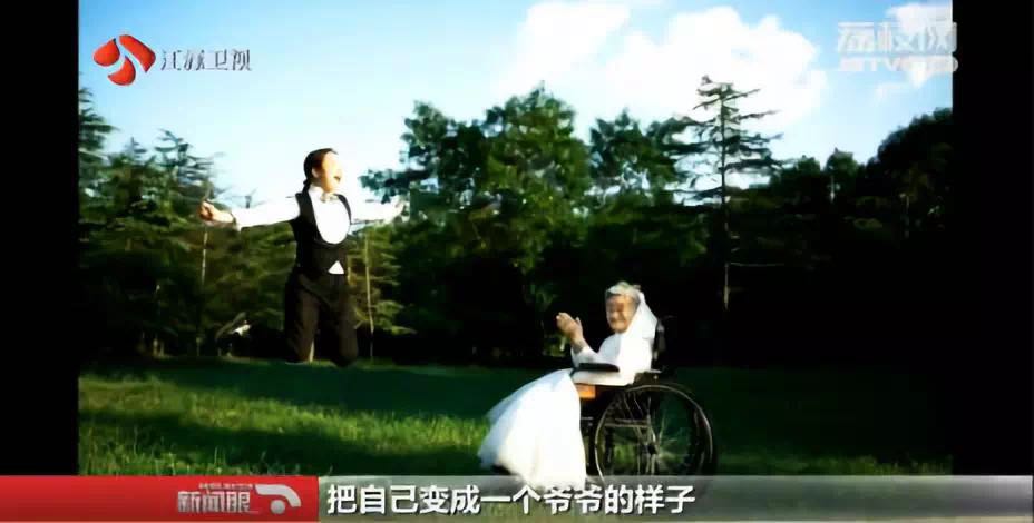 時光流轉愛不變！孫女「反串」陪96歲奶奶拍婚紗照  一句「我來當爺爺」暖哭萬人