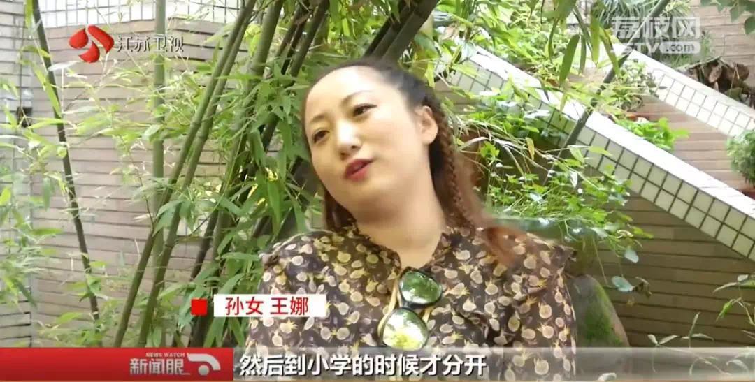 時光流轉愛不變！孫女「反串」陪96歲奶奶拍婚紗照  一句「我來當爺爺」暖哭萬人