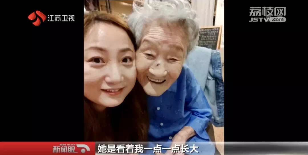 時光流轉愛不變！孫女「反串」陪96歲奶奶拍婚紗照  一句「我來當爺爺」暖哭萬人