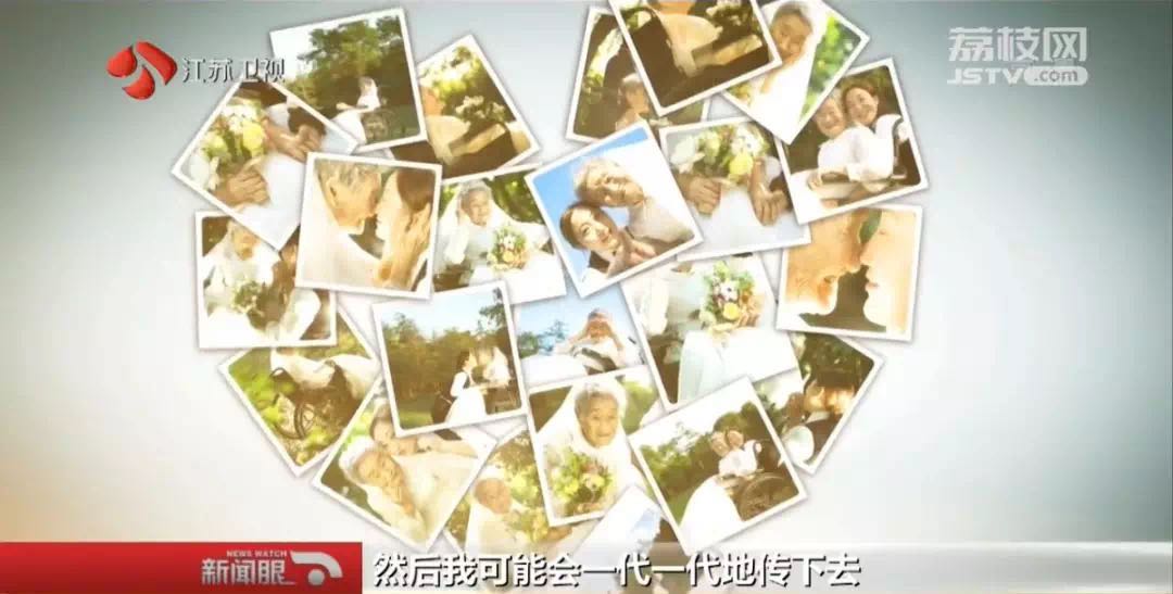 時光流轉愛不變！孫女「反串」陪96歲奶奶拍婚紗照  一句「我來當爺爺」暖哭萬人