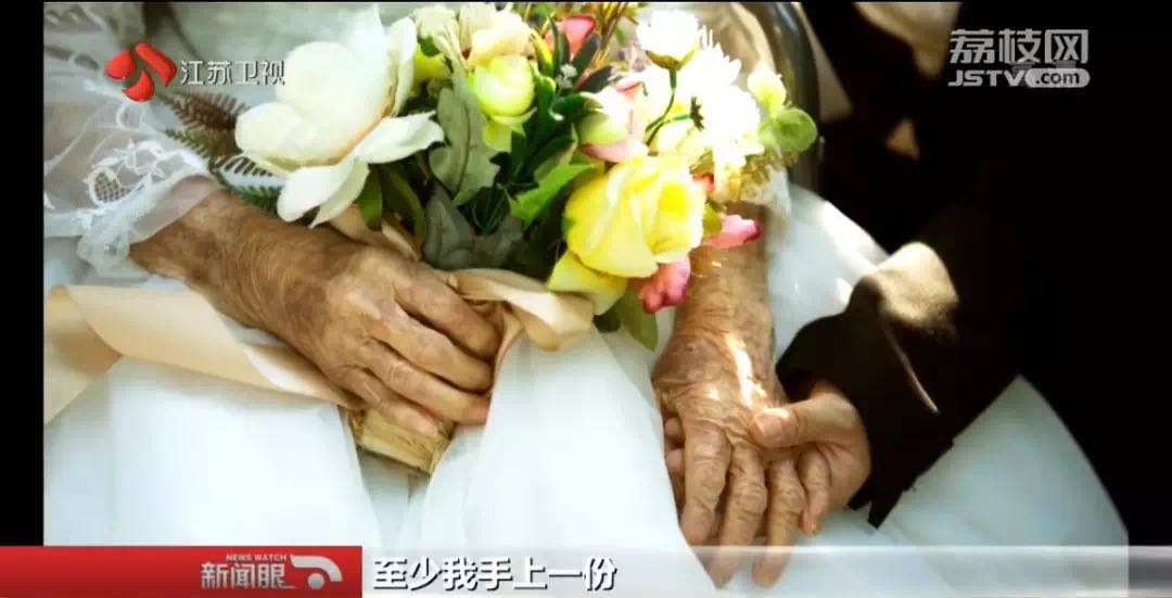 時光流轉愛不變！孫女「反串」陪96歲奶奶拍婚紗照  一句「我來當爺爺」暖哭萬人