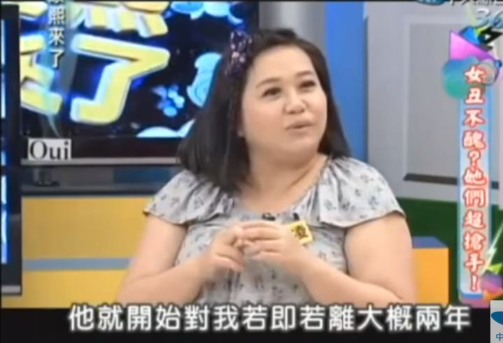 鍾欣凌節目自爆「原以為結不了婚」　和老公交往「被若即若離2年」還幫他找藉口！