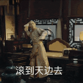  說好的美如天仙呢？皇帝後宮三千佳麗的「素顏照」被挖出　全天下男子「都掩面替皇上難過」：真不容易