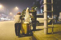 老人拾荒被傷「女子好心墊錢送醫」！2年後失業卻收到幾10萬元