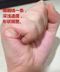 夫妻感情好不好，看手相就知道，快看看你有幾條線！