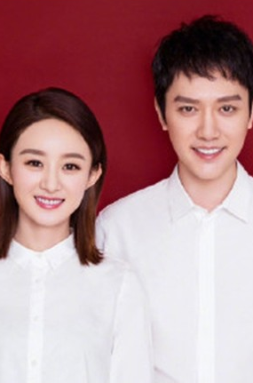 承認了!趙麗穎生日「認嫁馮紹峰」曬結婚證 男方送上「近千萬豪禮」罕見放閃:老婆❤