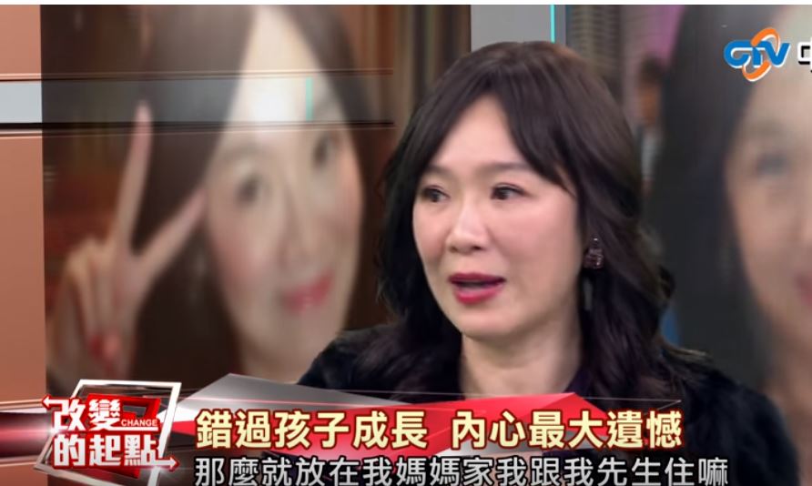 徐薇為賺錢「連月子都沒做」和兒聚少離多　錯過「獨子一生一次成長」成她心中最深的痛！