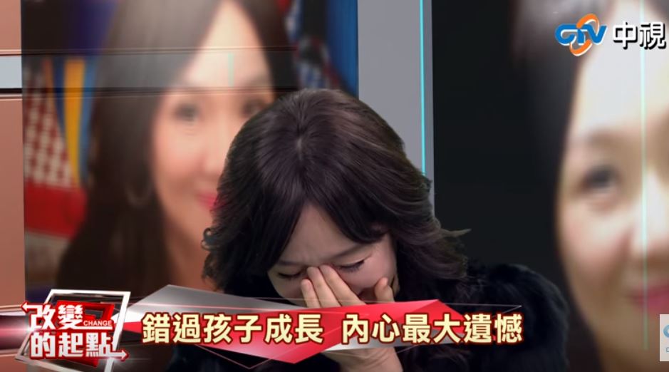 徐薇為賺錢「連月子都沒做」和兒聚少離多　錯過「獨子一生一次成長」成她心中最深的痛！