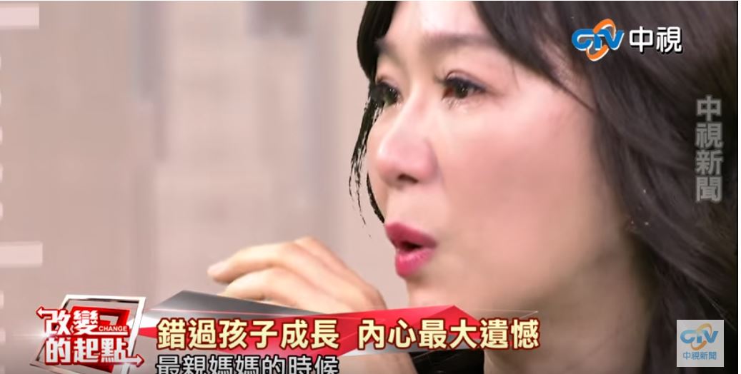 徐薇為賺錢「連月子都沒做」和兒聚少離多　錯過「獨子一生一次成長」成她心中最深的痛！