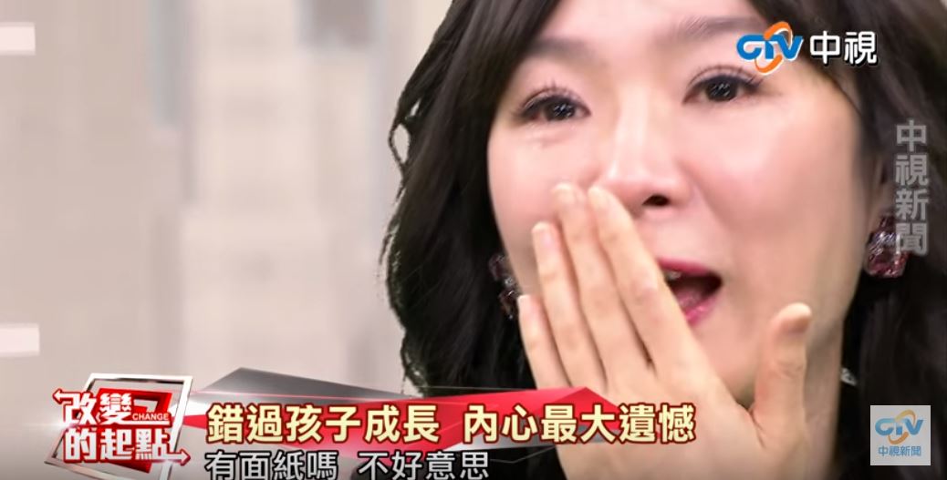 徐薇為賺錢「連月子都沒做」和兒聚少離多　錯過「獨子一生一次成長」成她心中最深的痛！