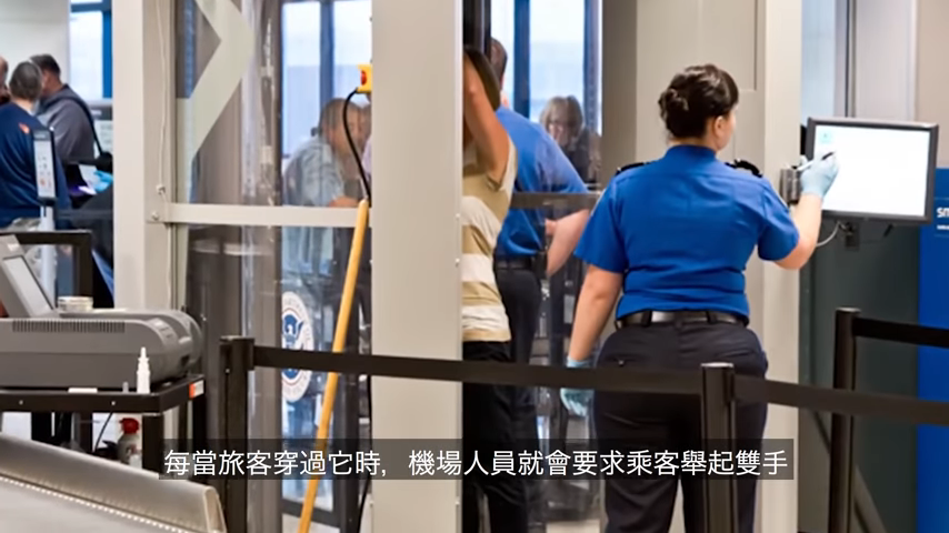 搭飛機身旁竟有手提公事包的神秘人士監控你！「5個關於機場的秘密」你遇過哪些？