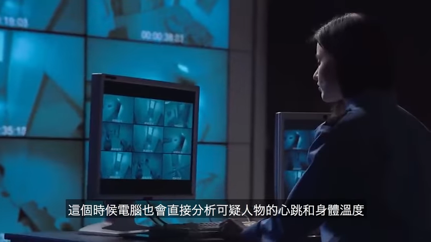 搭飛機身旁竟有手提公事包的神秘人士監控你！「5個關於機場的秘密」你遇過哪些？