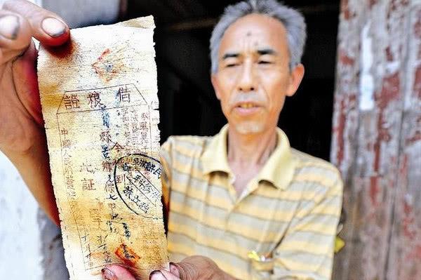 老人拿著1100萬借條找政府「討債」，專家一看借條問：請問你是？