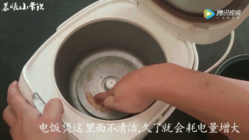電鍋總是臭臭的... 原來是因為不會清潔！教你清潔妙招，很多人都清潔錯了