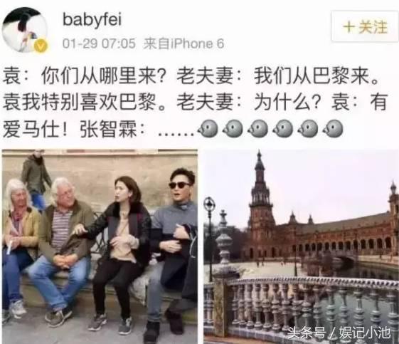 一見鍾情就是26年！她在當紅時愛上還是「新人的他」　「從不被看好到幸福結婚」如今人人稱羨