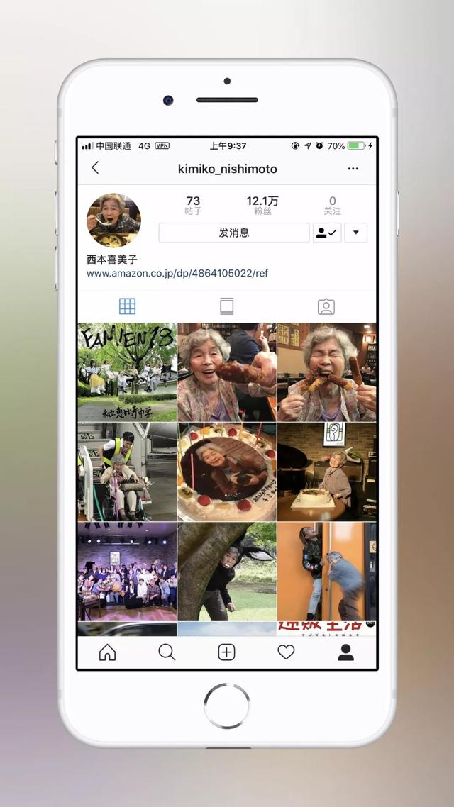 72歲學攝影、89歲攝影展！日本老奶奶「自拍照紅遍網路」：一身老戲骨