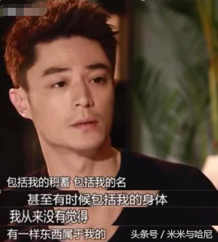 霍建華回憶「剛抱起女兒那一刻」哭到無法自己　「謝謝她來到我身邊」才終於有歸屬感！