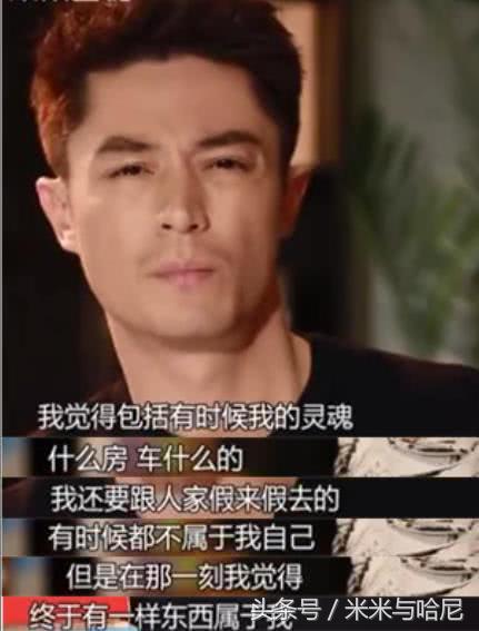 霍建華回憶「剛抱起女兒那一刻」哭到無法自己　「謝謝她來到我身邊」才終於有歸屬感！