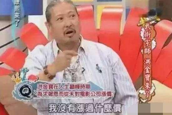 滴水之恩湧泉報！胡歌為救命恩人「捐建30間學校」  她被恩人感動最終結為夫妻
