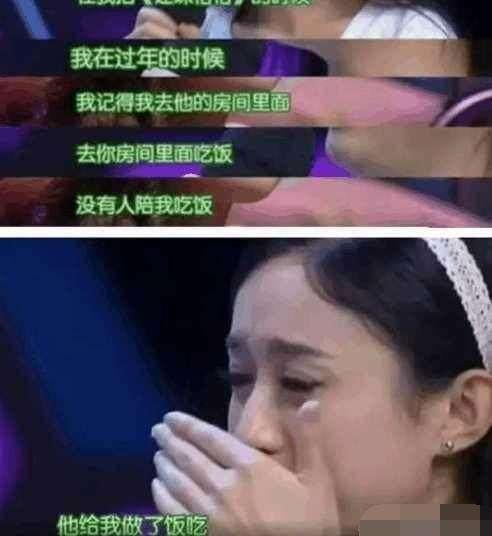 滴水之恩湧泉報！胡歌為救命恩人「捐建30間學校」  她被恩人感動最終結為夫妻
