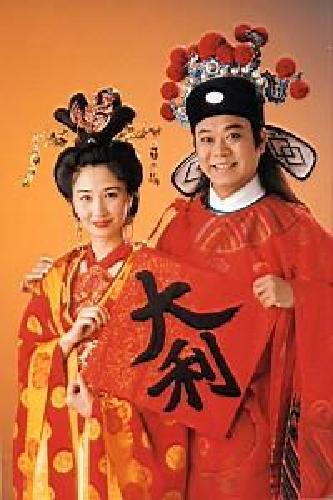 曾演「幾世夫妻」卻有緣無分！女嫁他幸福美滿  他娶妻背景雄厚被笑吃軟飯