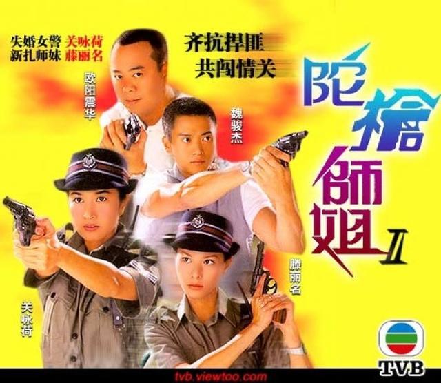 曾演「幾世夫妻」卻有緣無分！女嫁他幸福美滿  他娶妻背景雄厚被笑吃軟飯