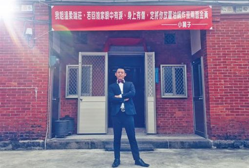 誰說嫁女兒是潑出去的水？ 小舅子掛紅布條立「超霸氣宣言」 看完網友淚喊：有弟罩真好