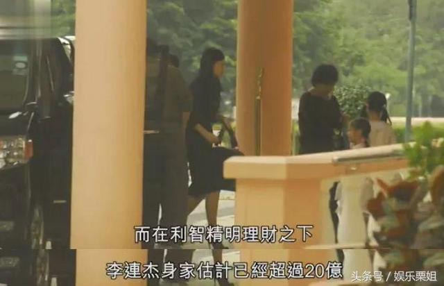 以後賺的錢都給你！李連杰說到做到「家中20億資產」交給妻子　相濡以沫29年始終恩愛