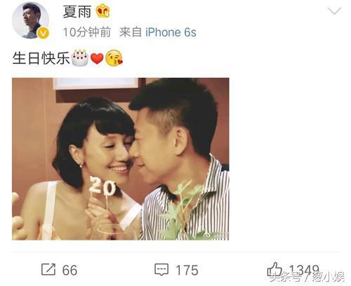 牽手走過20年！他「罕見放閃」同框替老婆慶生　還曾在妻子最痛時「全程陪伴」