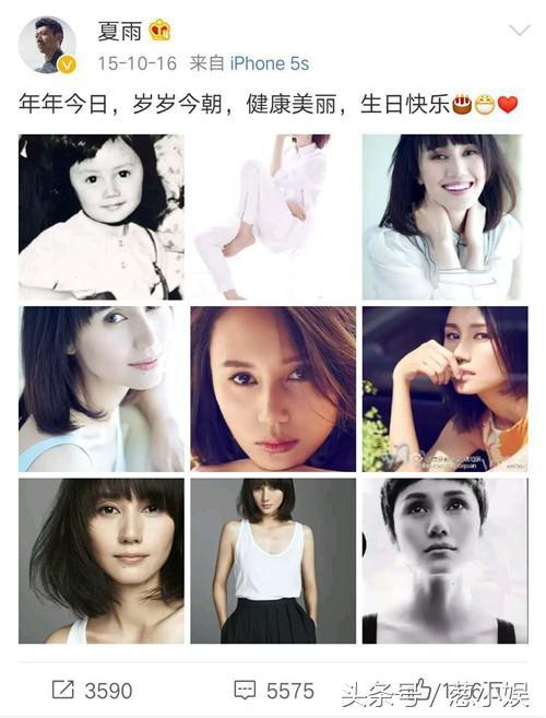 牽手走過20年！他「罕見放閃」同框替老婆慶生　還曾在妻子最痛時「全程陪伴」